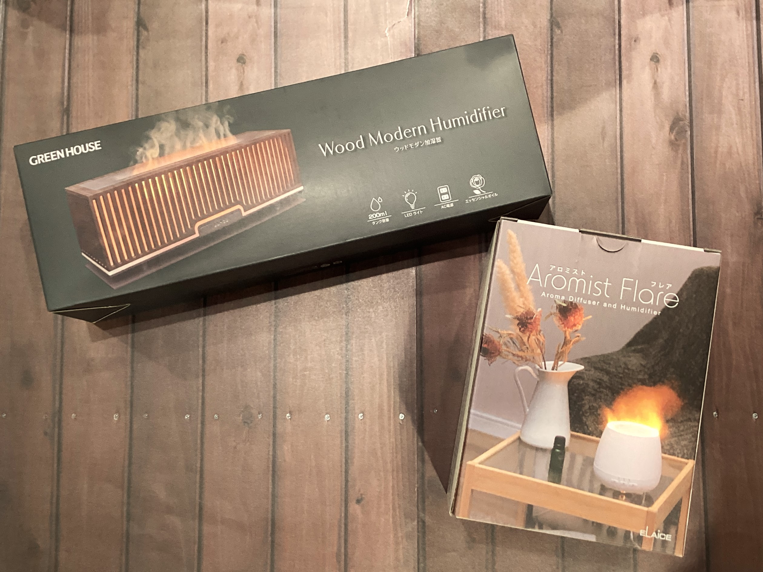 光に癒される♪加湿器