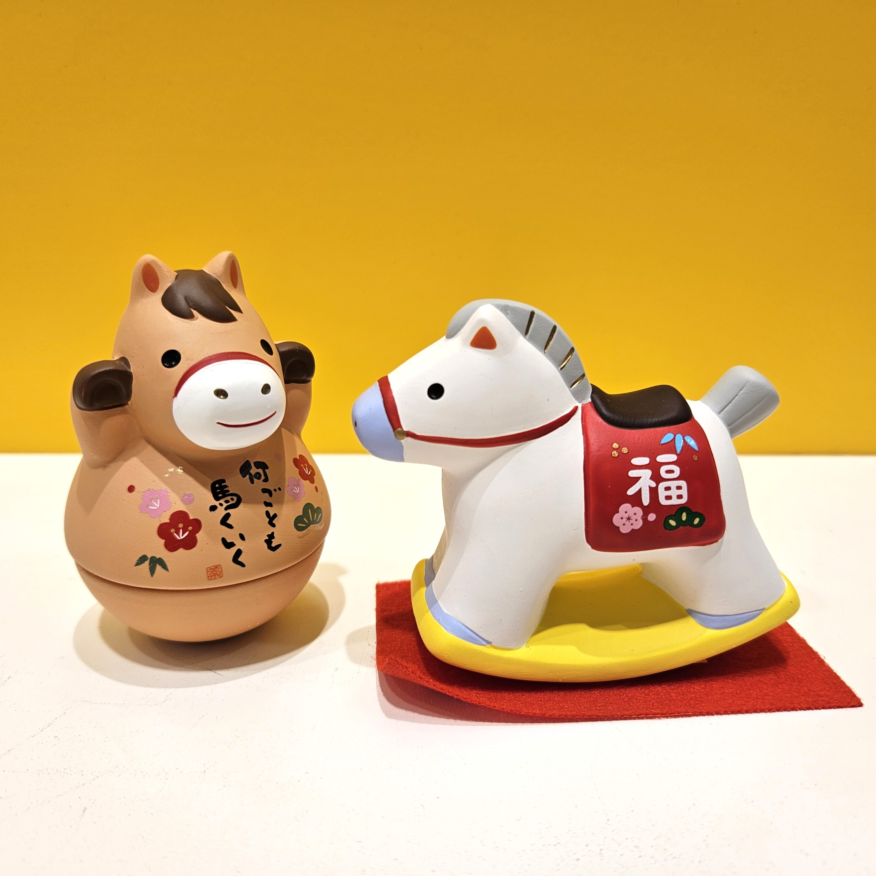 ゆらゆらが可愛い「午」干支飾り