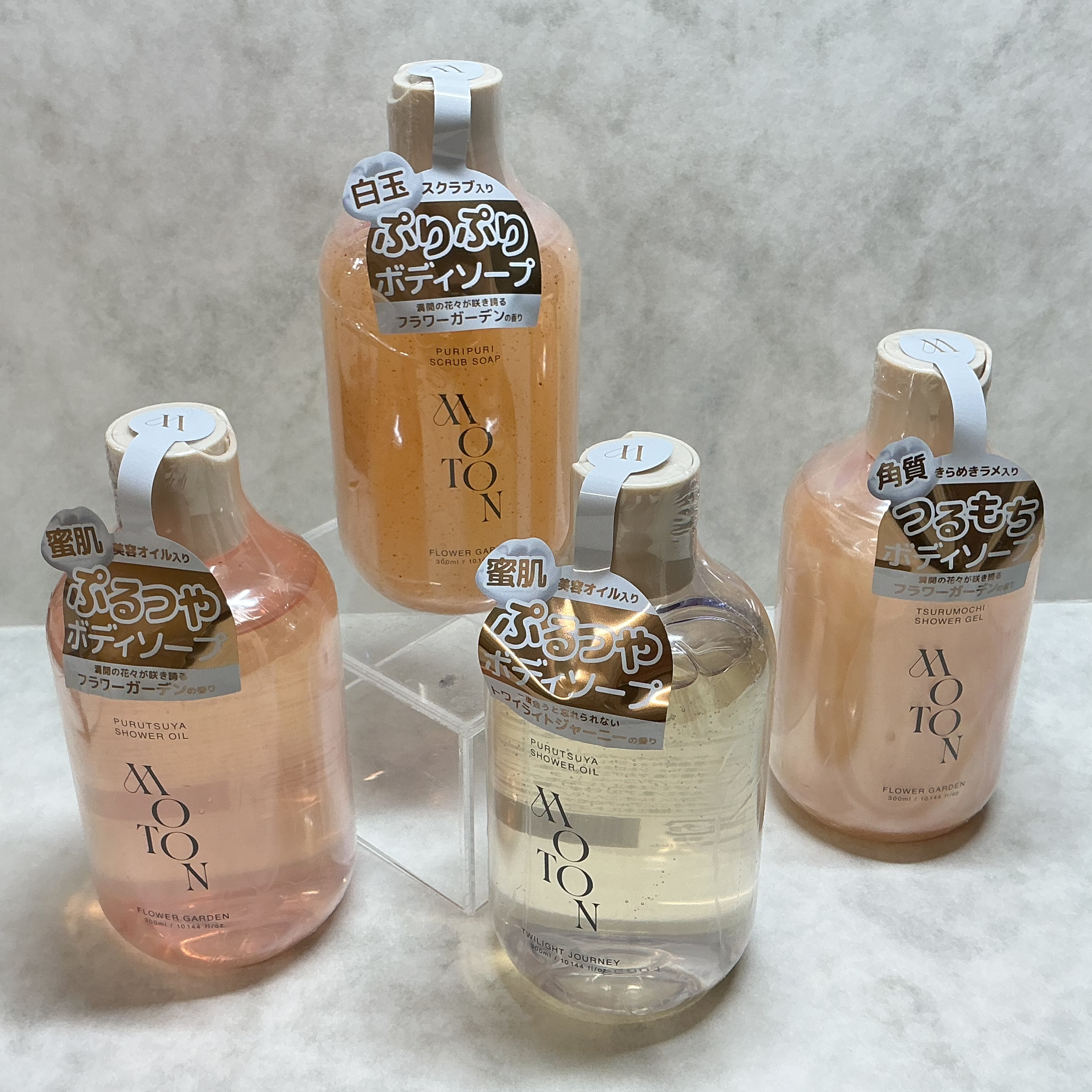 MOTON（モトン）ボディソープ