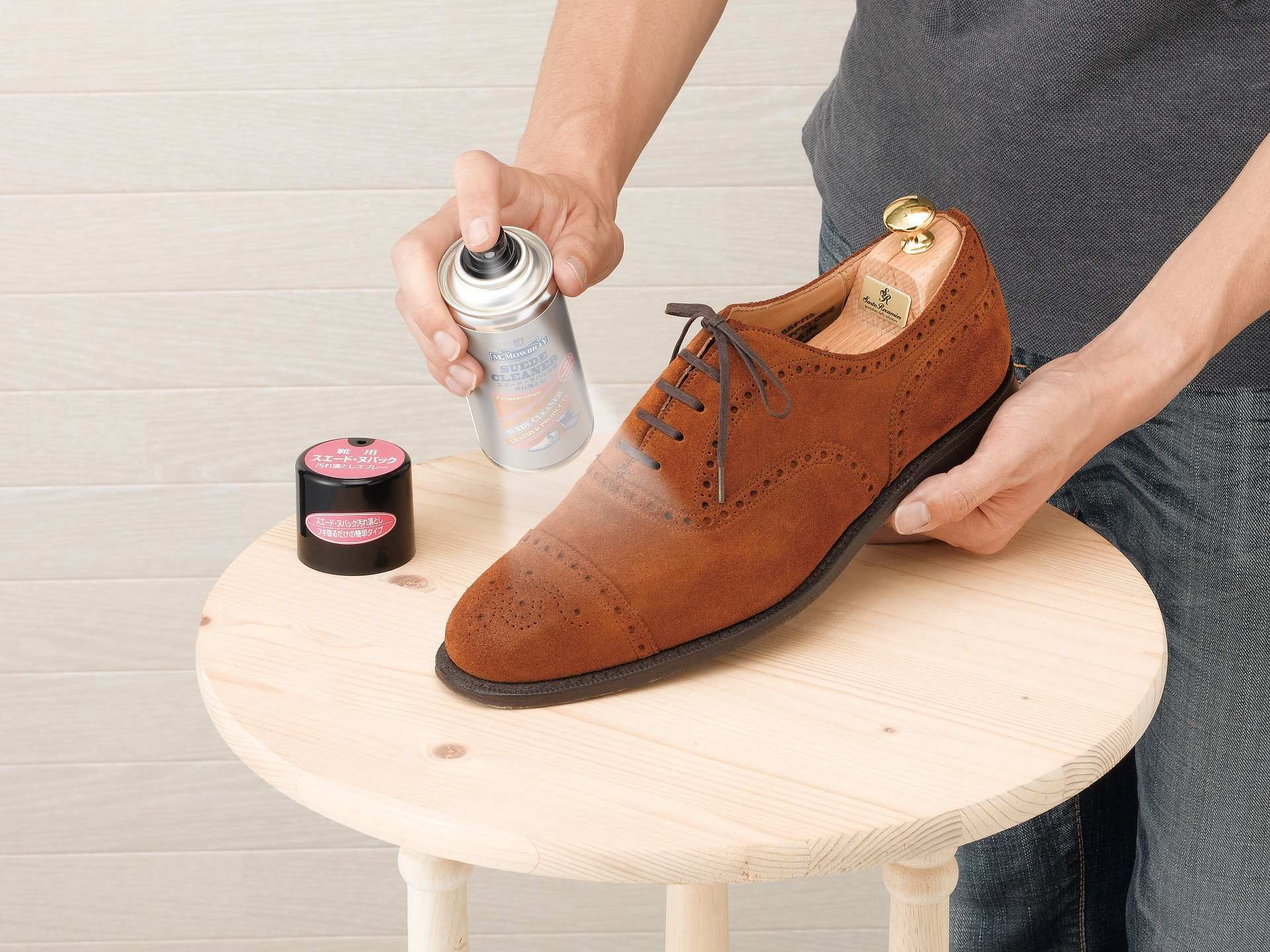 M.モゥブレィ スエードカラーフレッシュスプレー