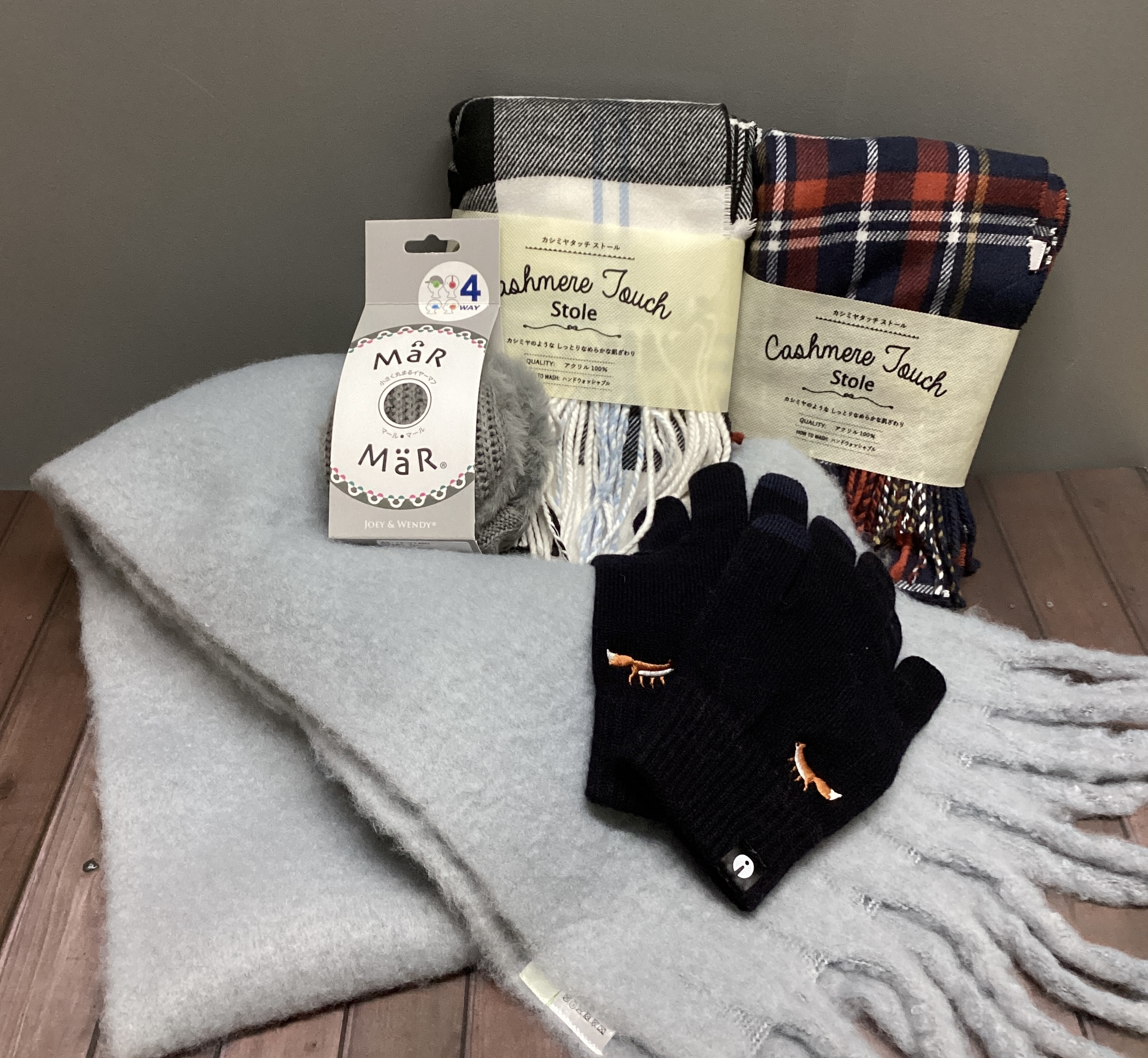 寒い季節を乗り切るアイテム3選