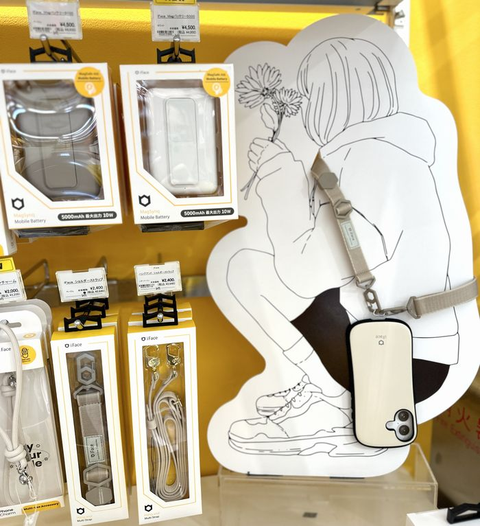 iFace「MOCAコーデ」