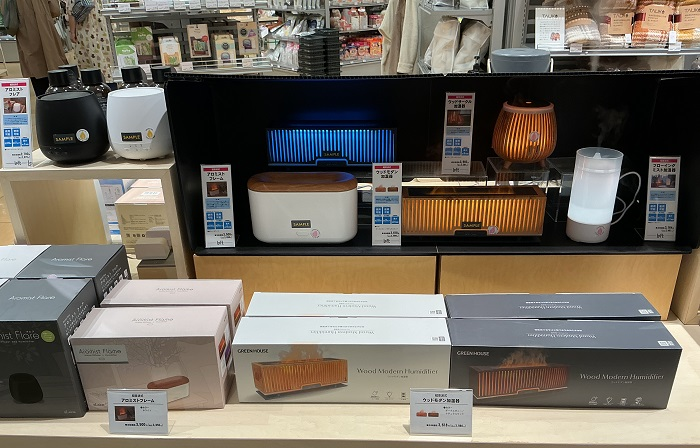 加湿器始めました