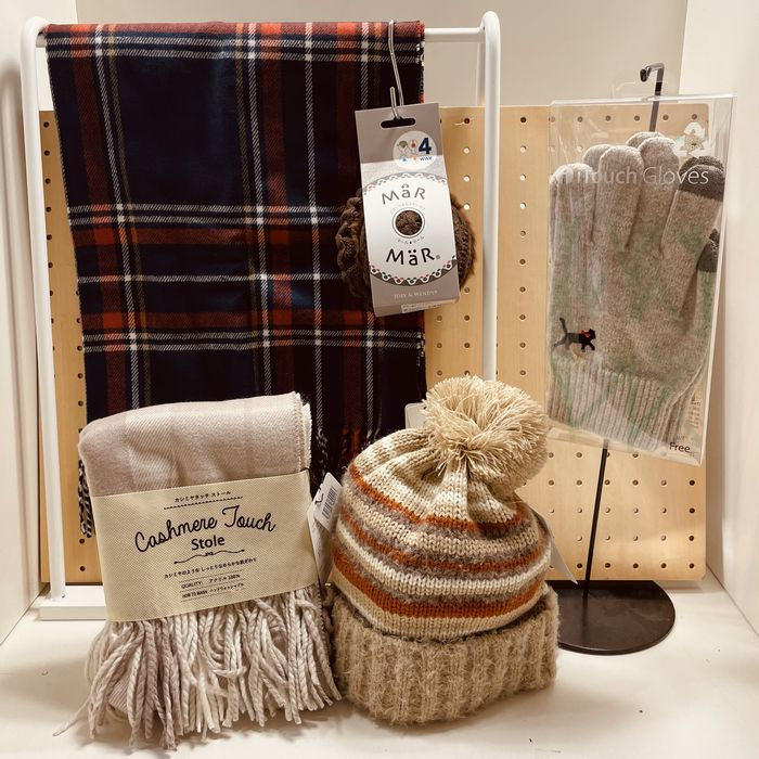 秋を楽しむファッションアイテム