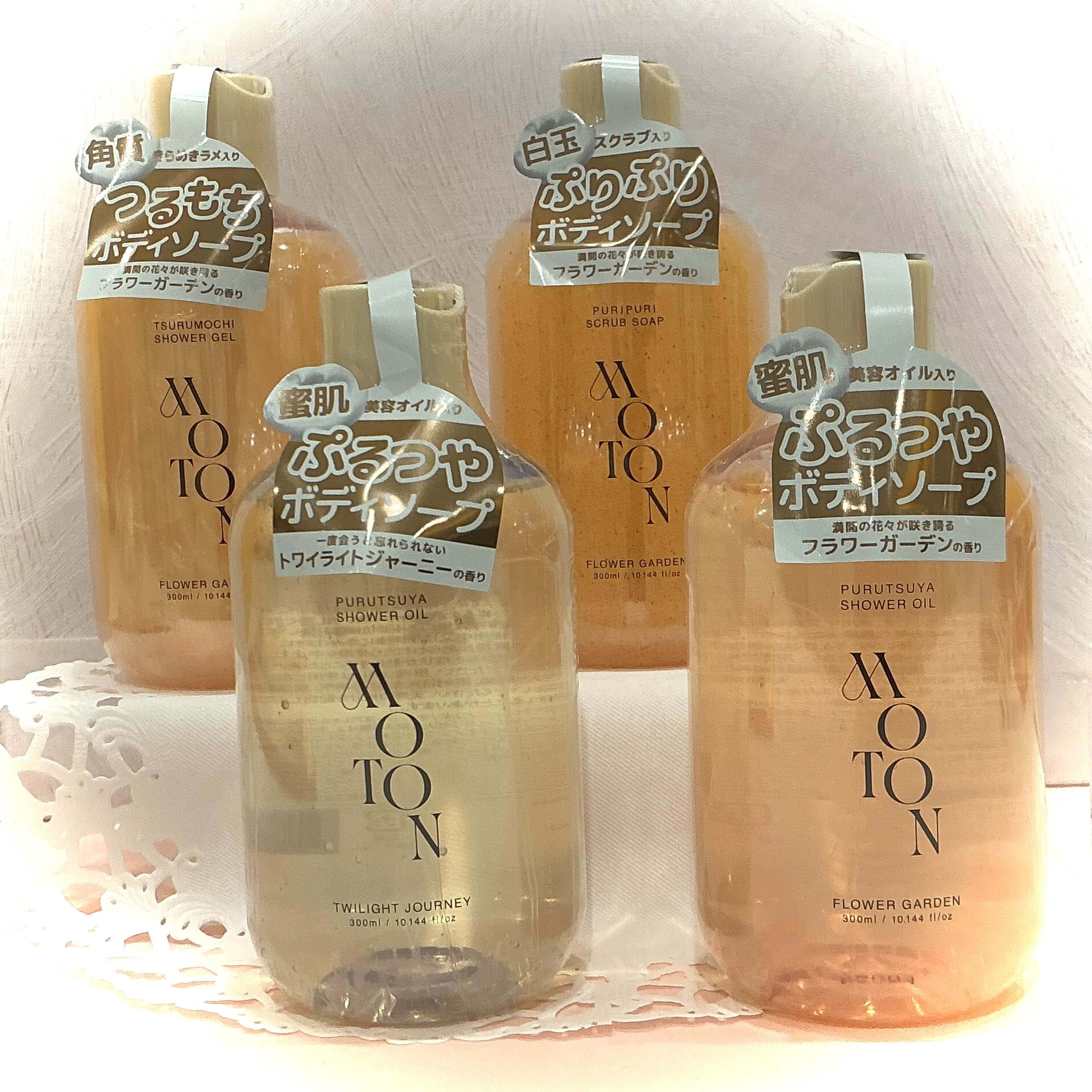 MOTON ボディソープ