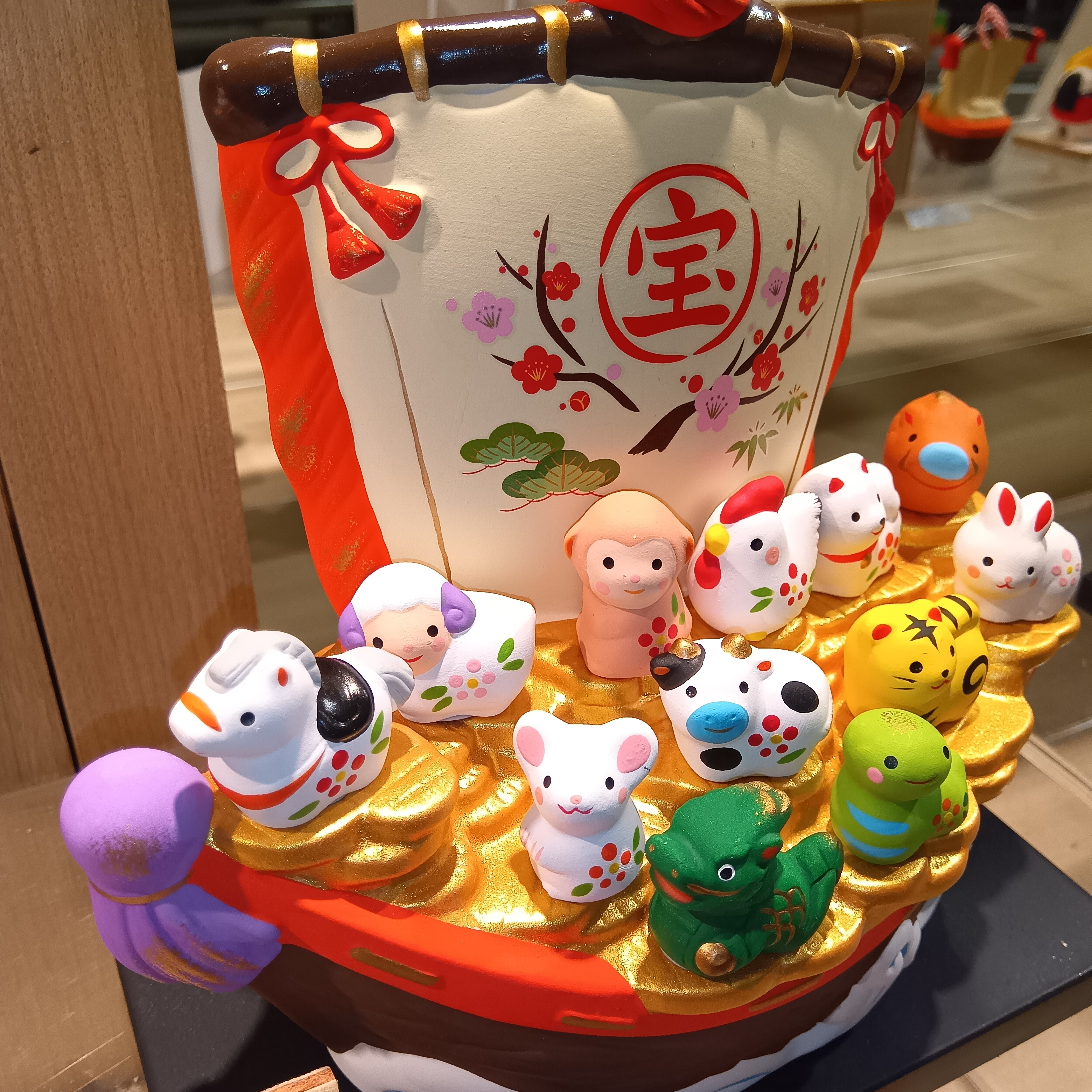 干支の置物 ～ 2026年は午(うま) 年