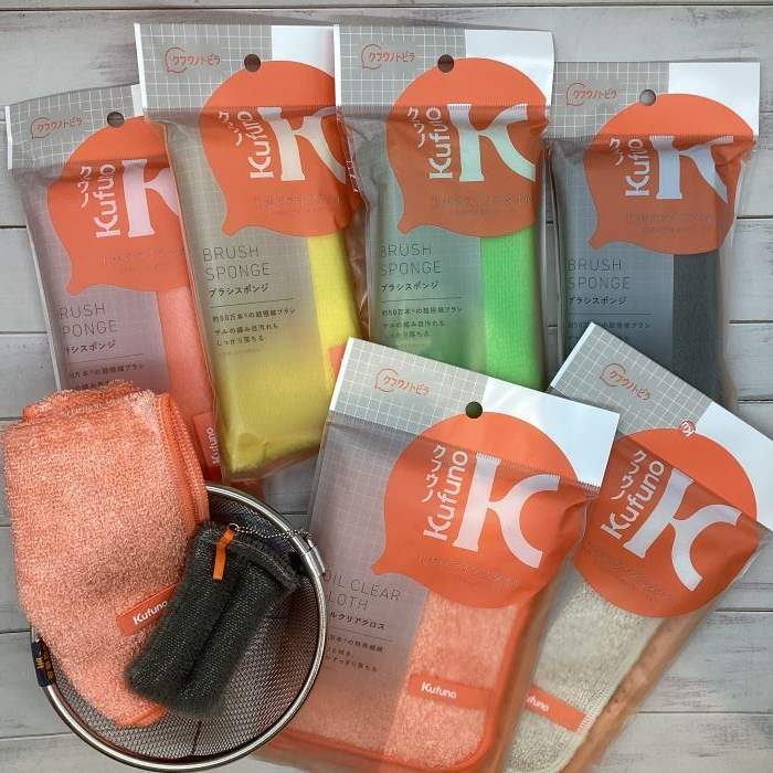 クフウノトビラシリーズ