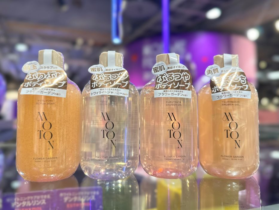 モトン ボディソープ