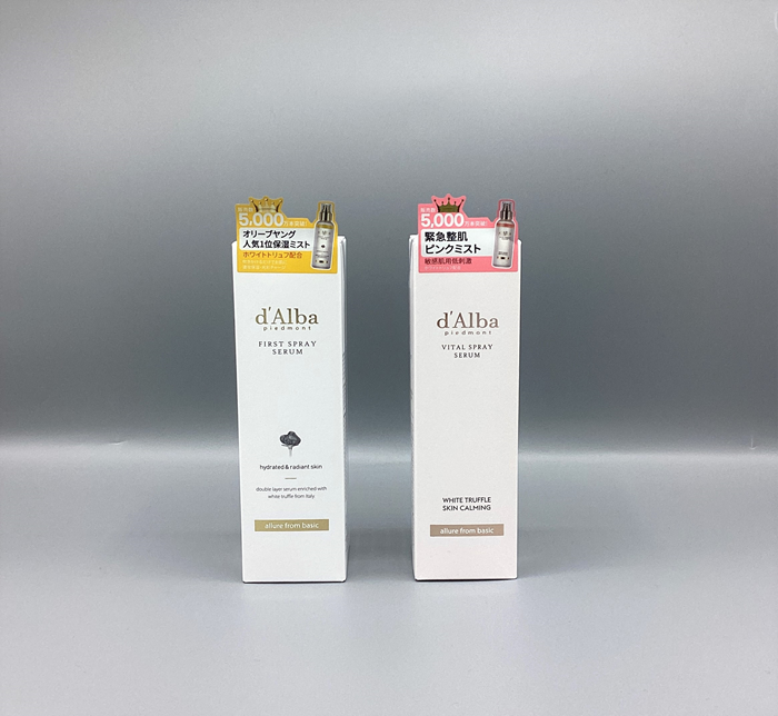 ダルバ　スプレーセラム