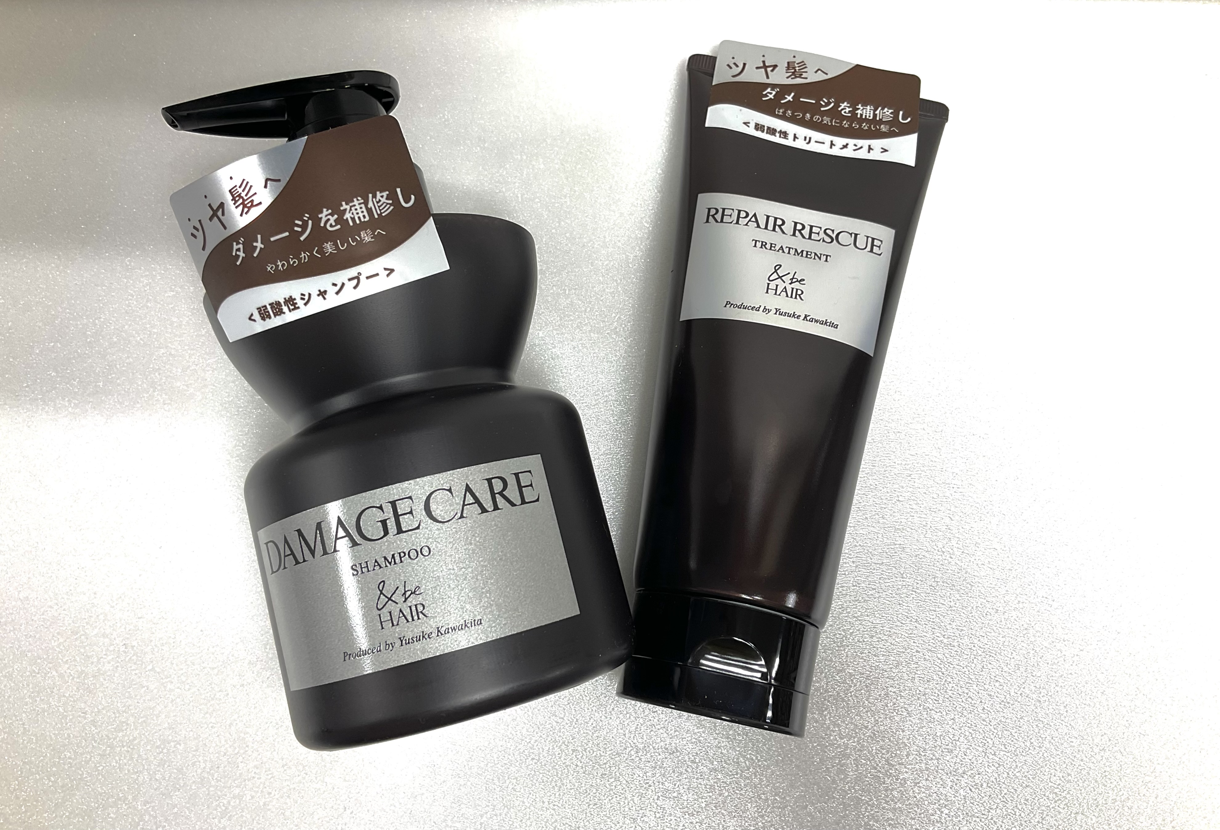 ダメージケアシャンプー&トリートメント