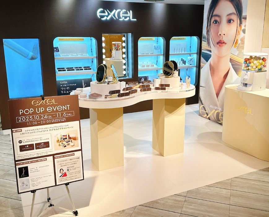 excel　POP UP EVENT