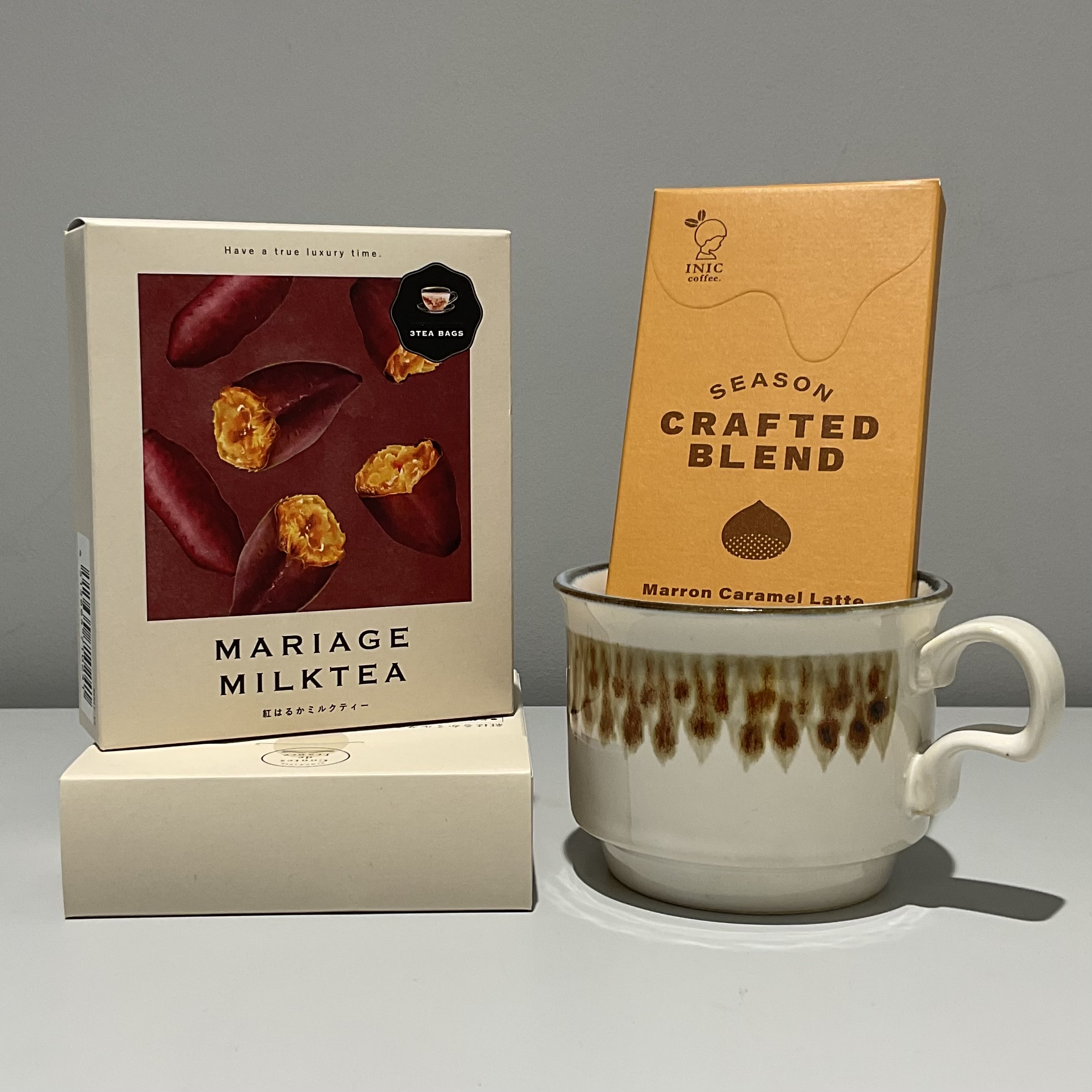 ホッとする一杯を