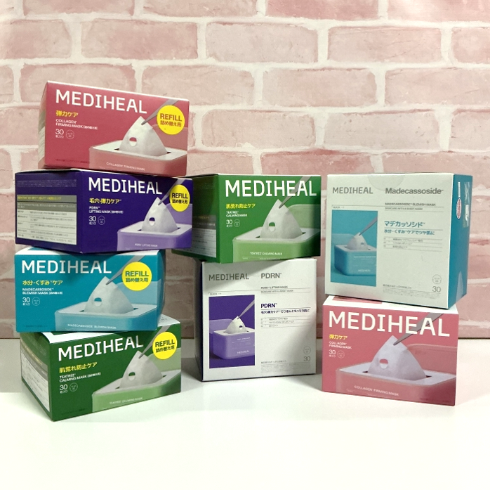 メディヒールでお肌の悩み解決！