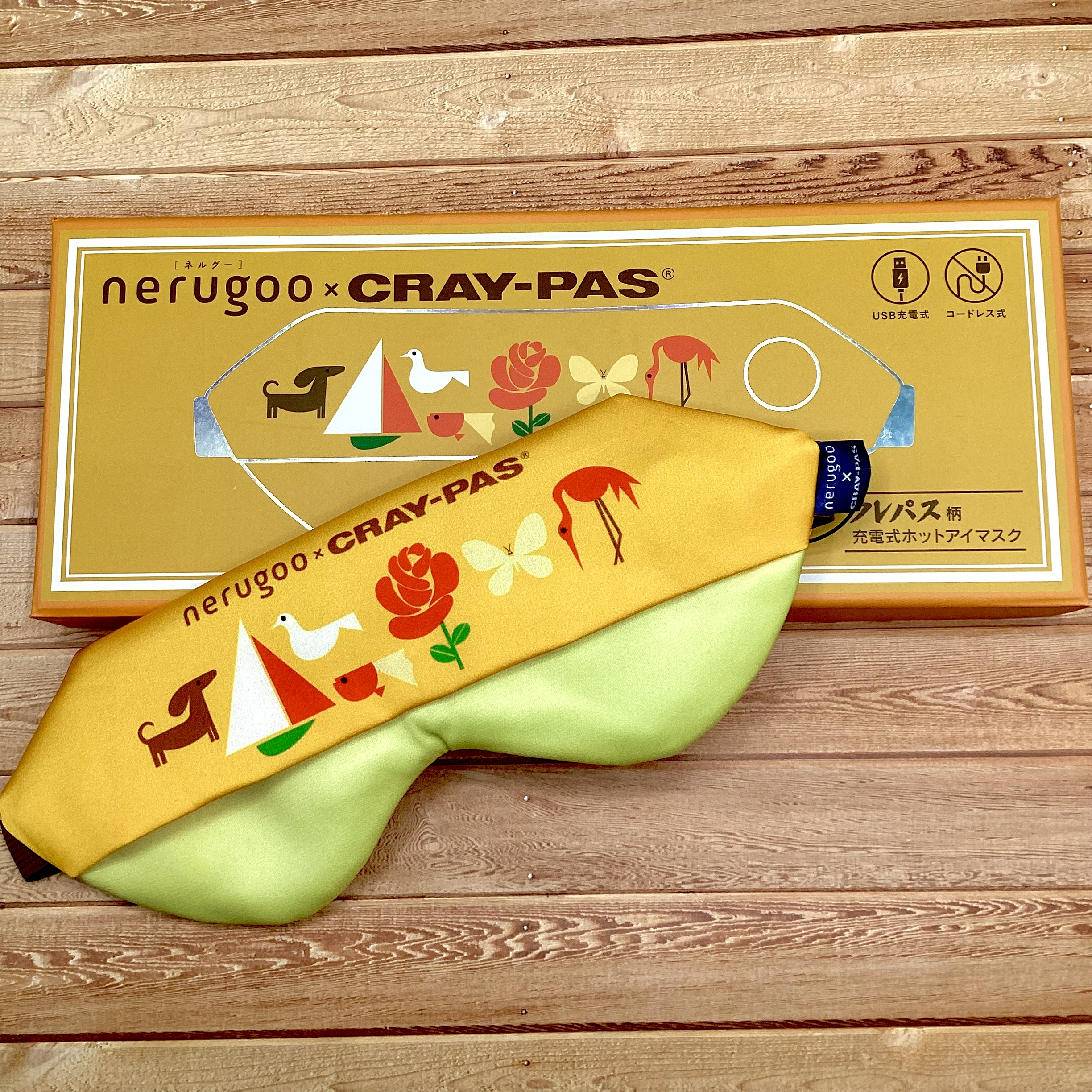 nerugoo(ネルグ―) ホットアイマスク