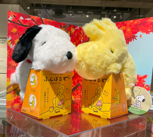 ふんばるず　スヌーピー＆ウッドストック