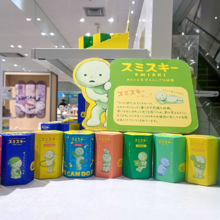 見ているだけでほっこり、スミスキーのいる暮らし