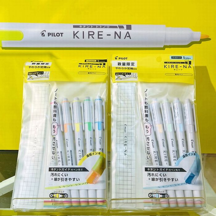 KIRE-NA(キレーナ) 復刻限定セット