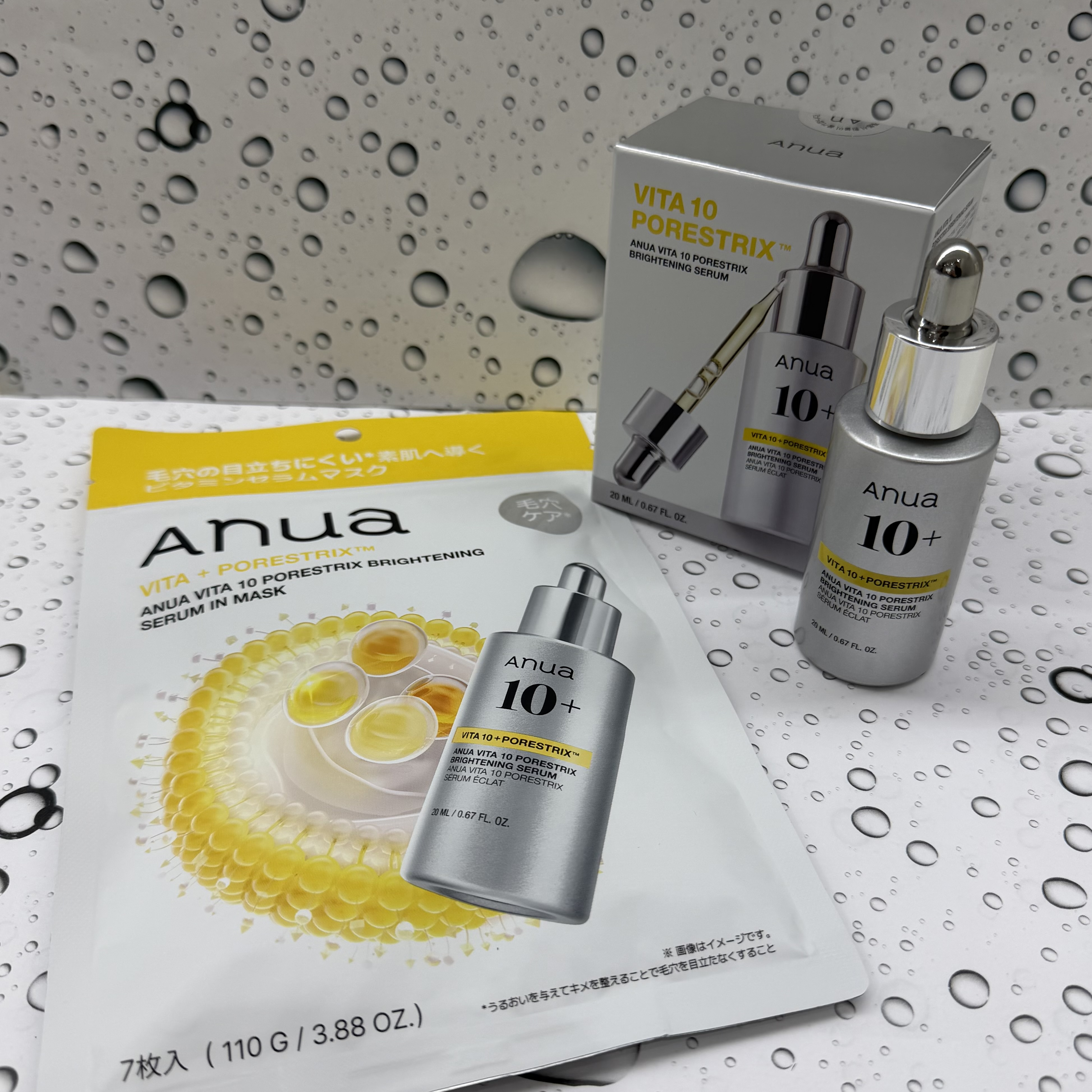 週刊ハピナビvol.225「トレンドスキンケア①」