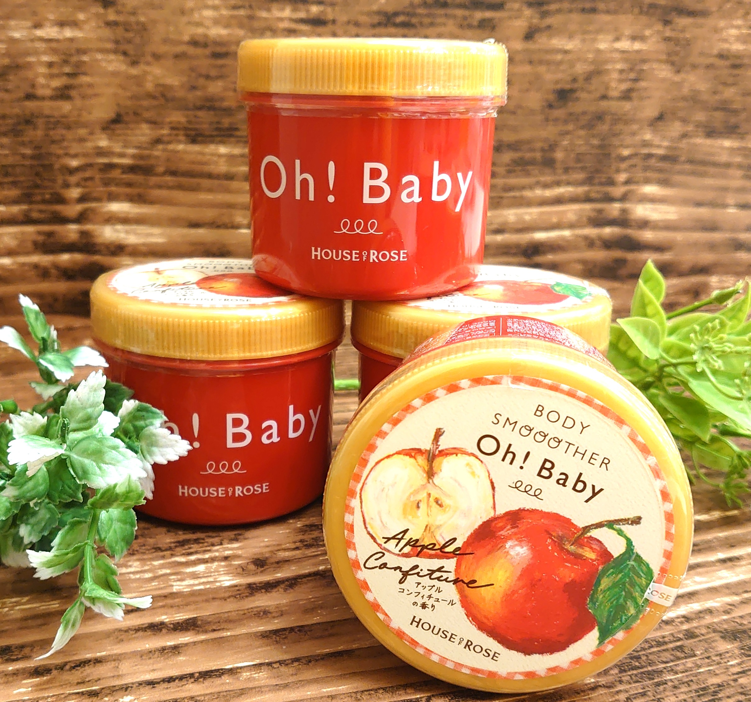 蜜たっぷり赤りんごジャムの香り