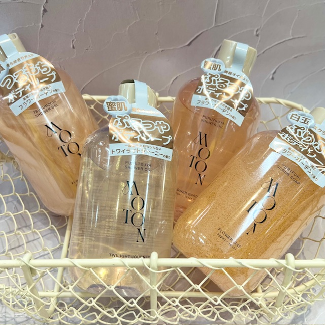 モトンボディソープ