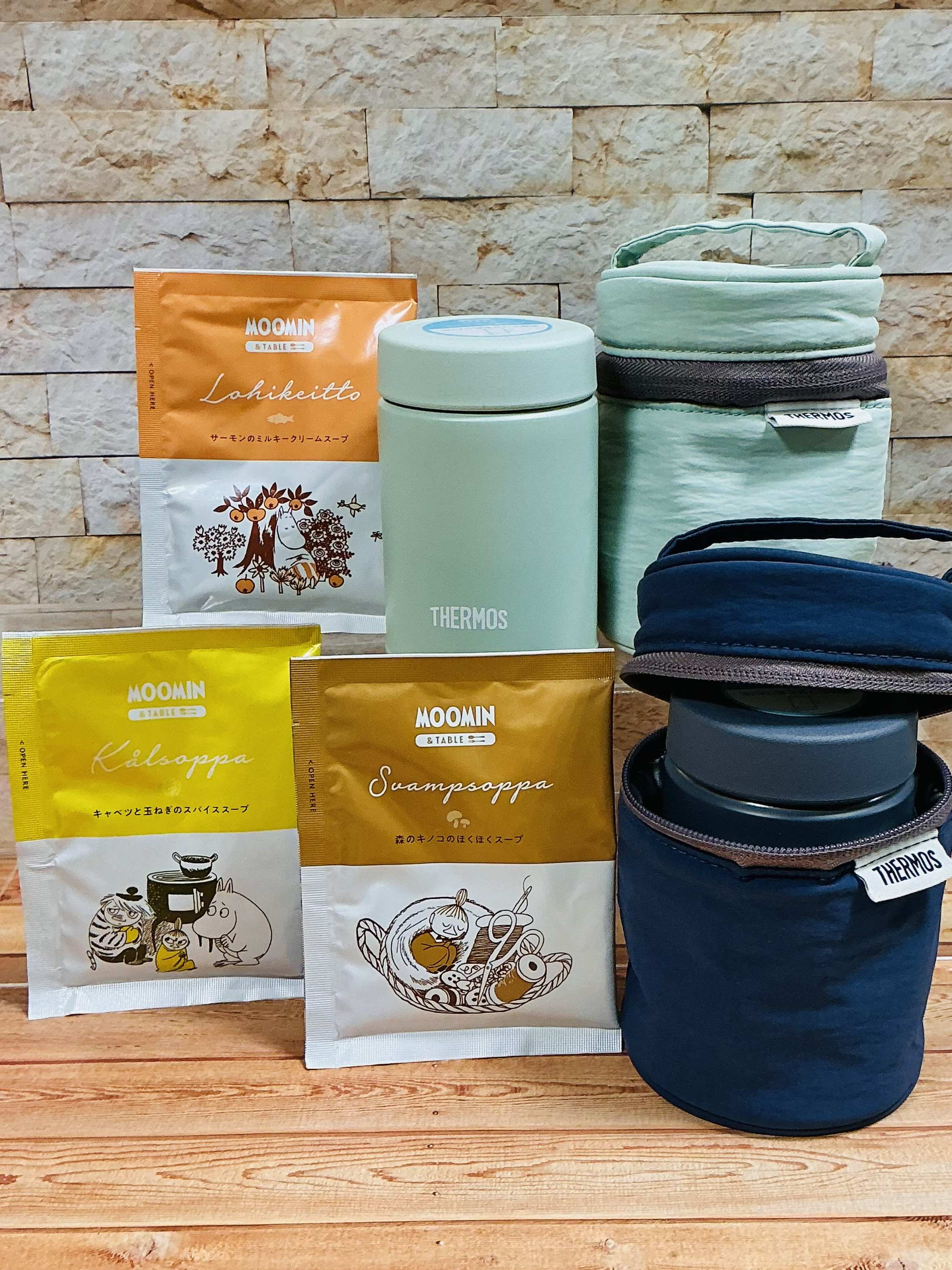 スープランチはいかがですか？