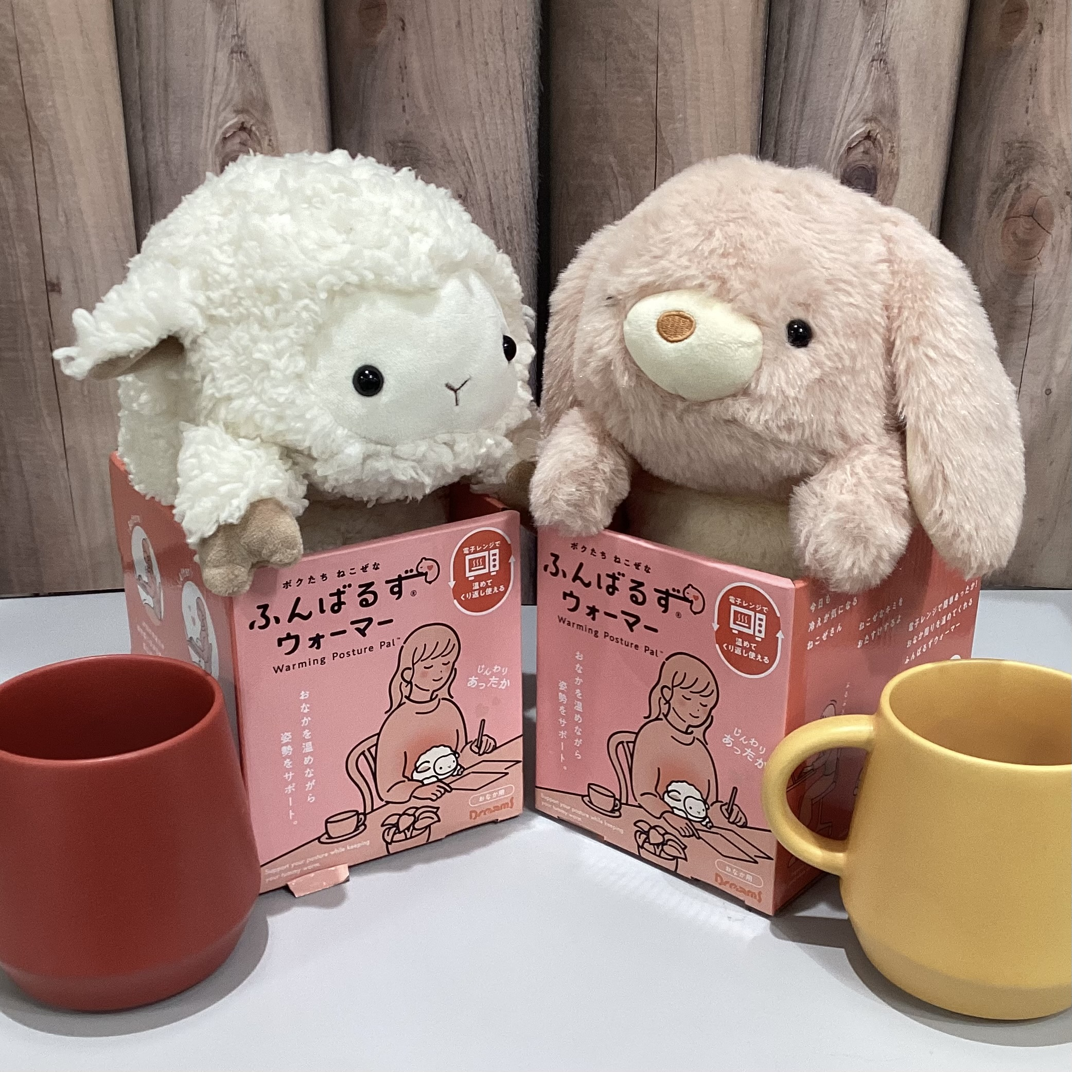 ふんばるずウォーマー