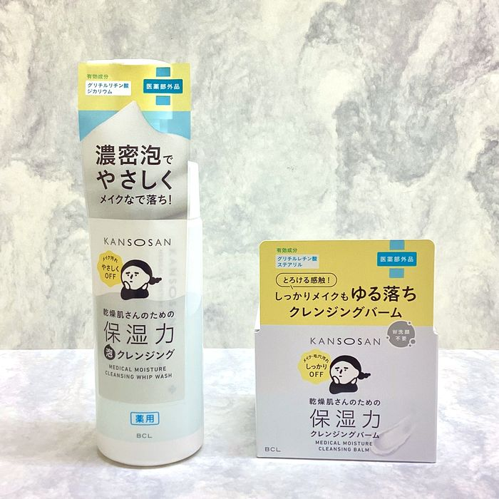 人気スキンケアブランド「乾燥さん」