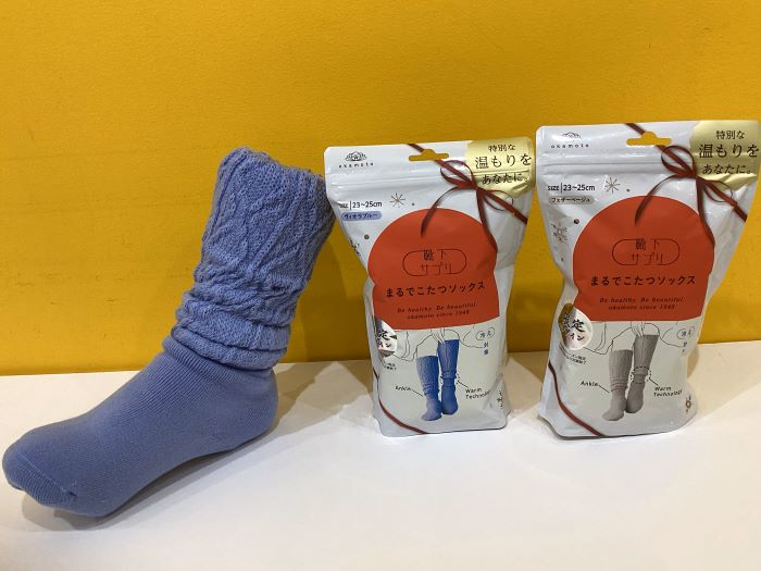 まるでこたつソックス　ケーブル柄