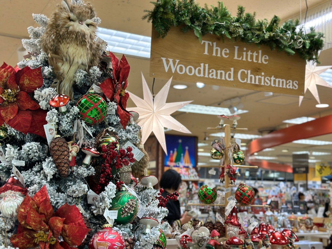 YOKOHAMA The Little Woodland Christmas