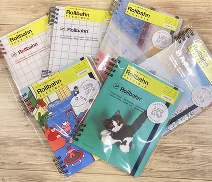 ロルバーンフレキシブルカバー