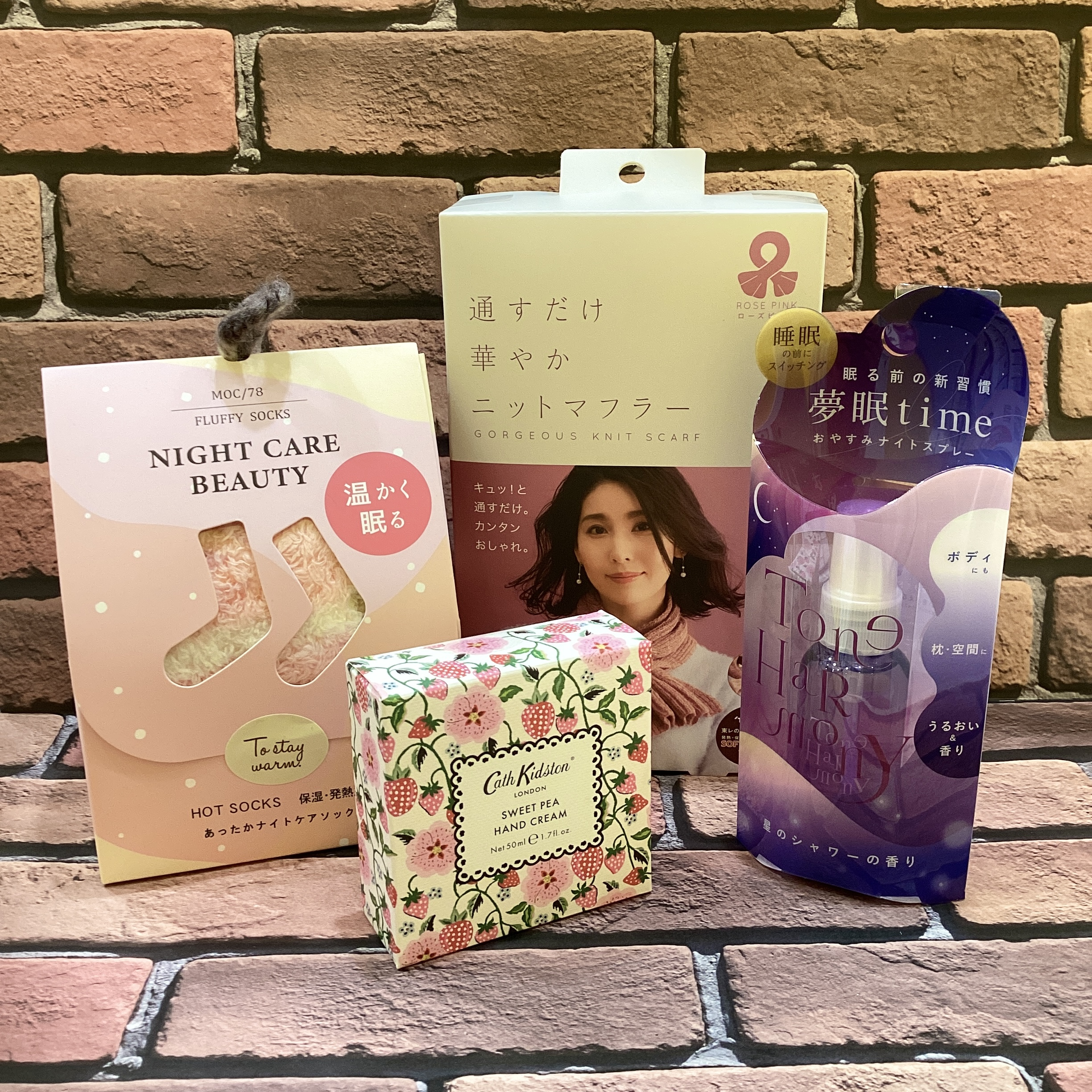 あたたか&安眠グッズ