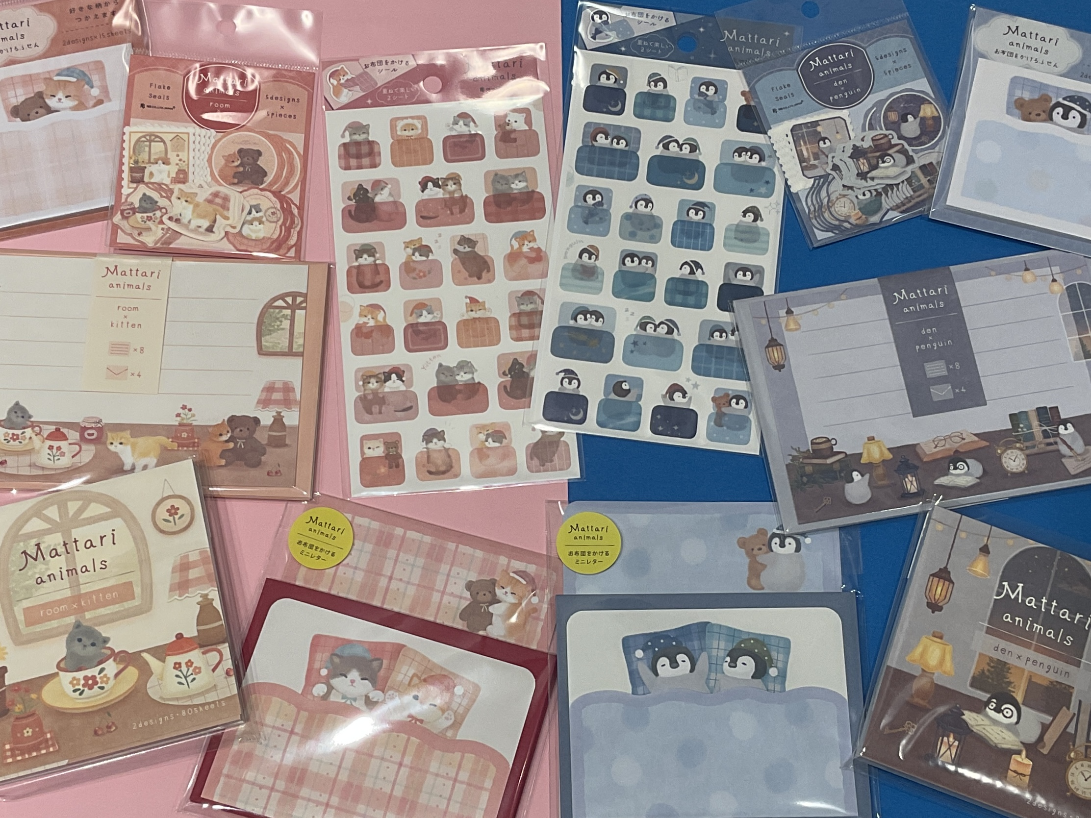 まったりアニマルズ