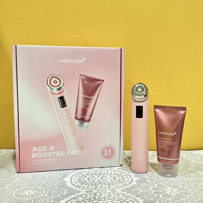メディキューブAGE-Rスキンブースタープロ