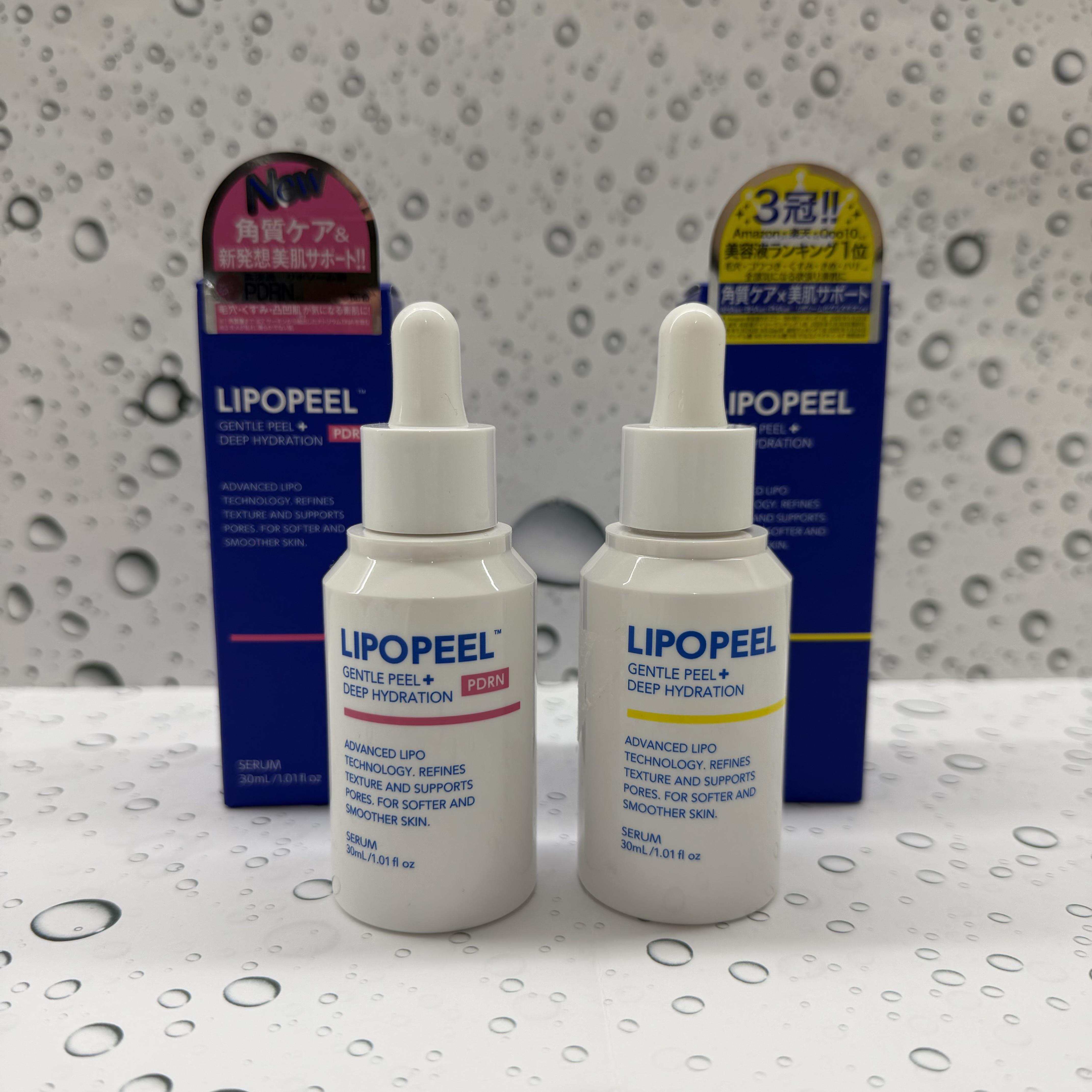 週刊ハピナビvol.226「トレンドスキンケア②」