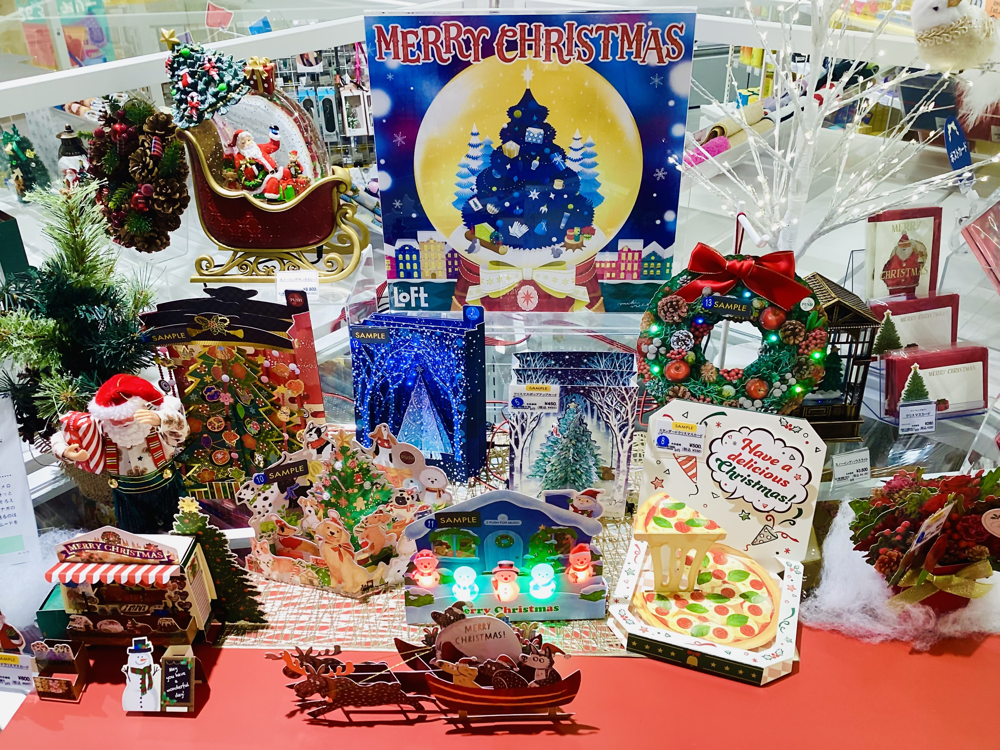 クリスマスカード