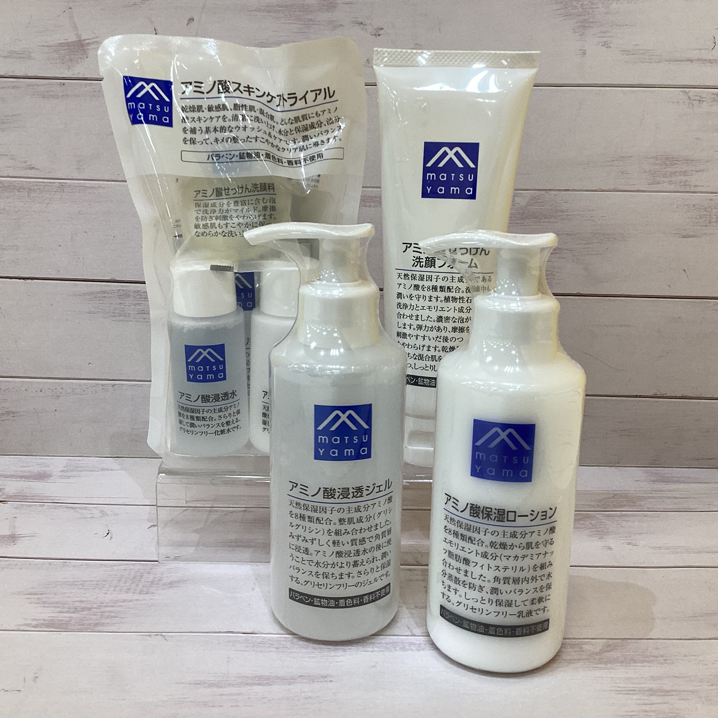 松山油脂　Mマークシリーズ