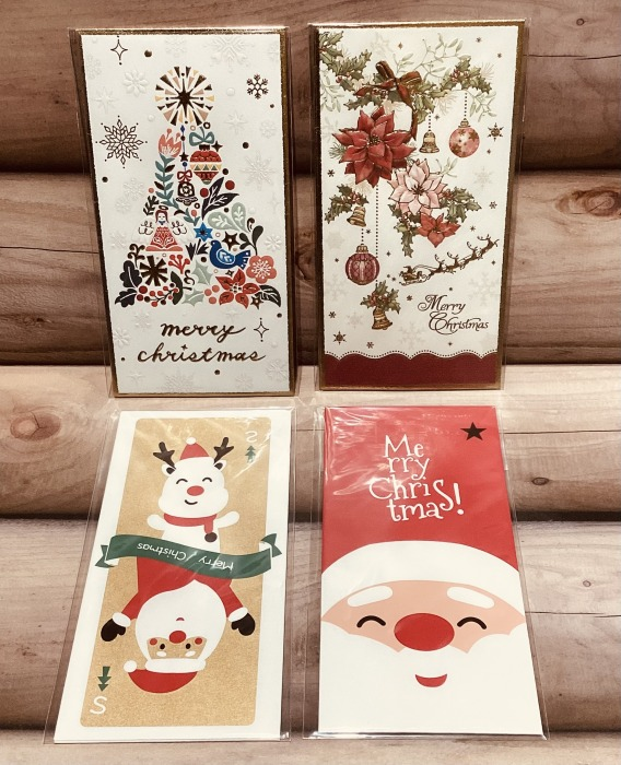 クリスマス金封が到着しました