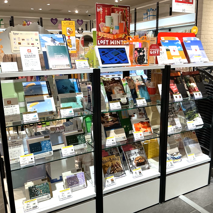 カタログギフトのお取り扱いを増やしました♪