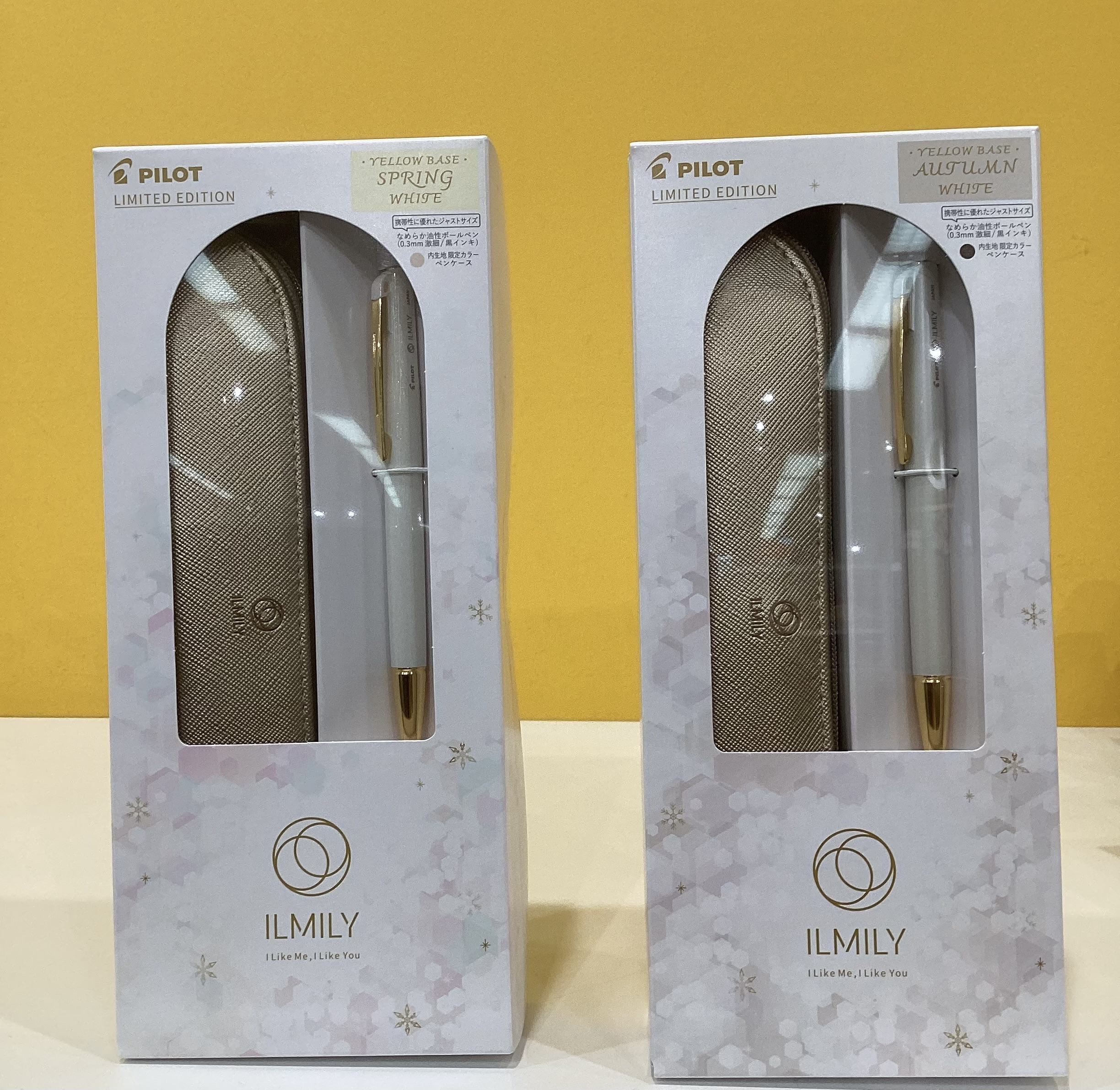 イルミリー　ホワイトクリスマス