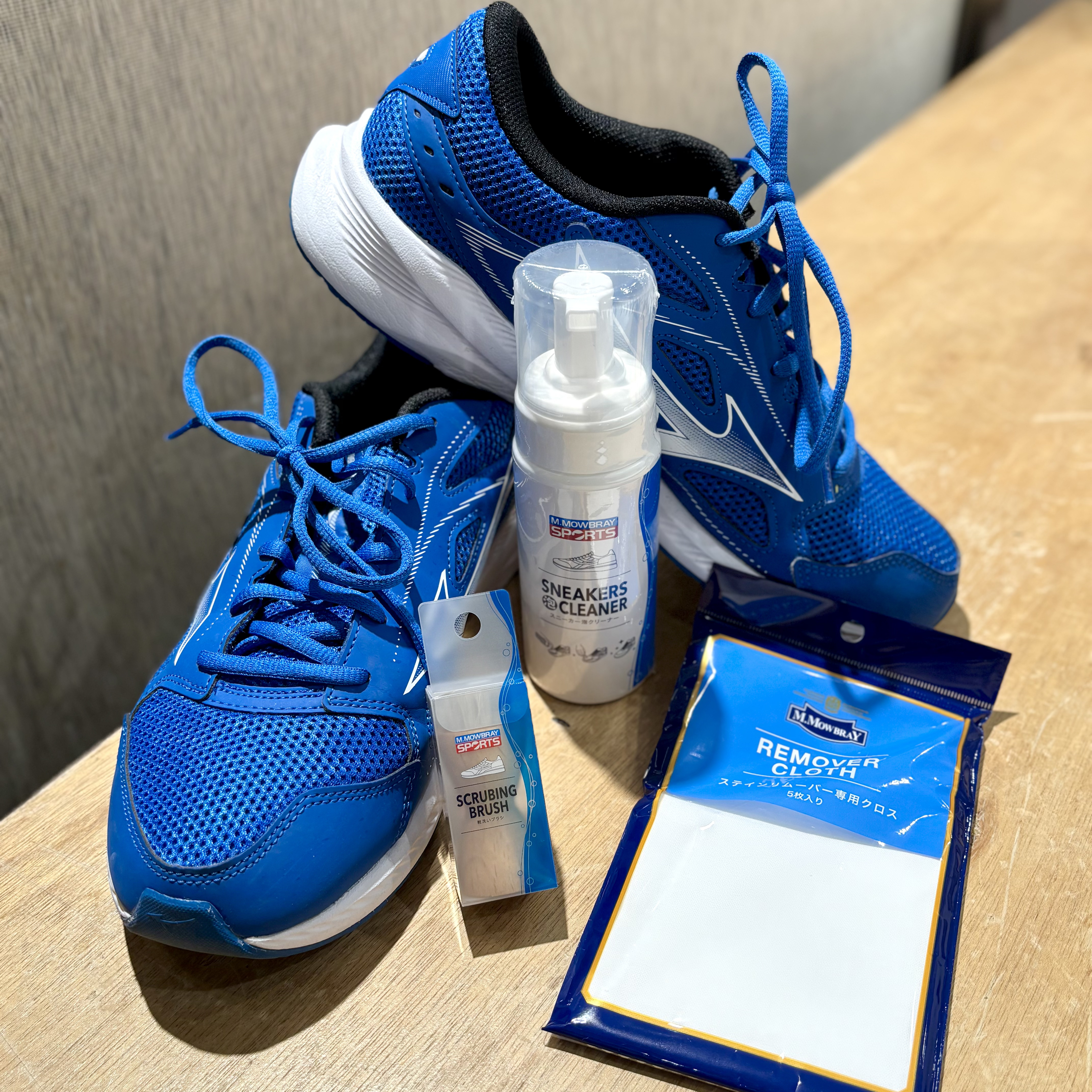 水を使わず簡単にお手入れ