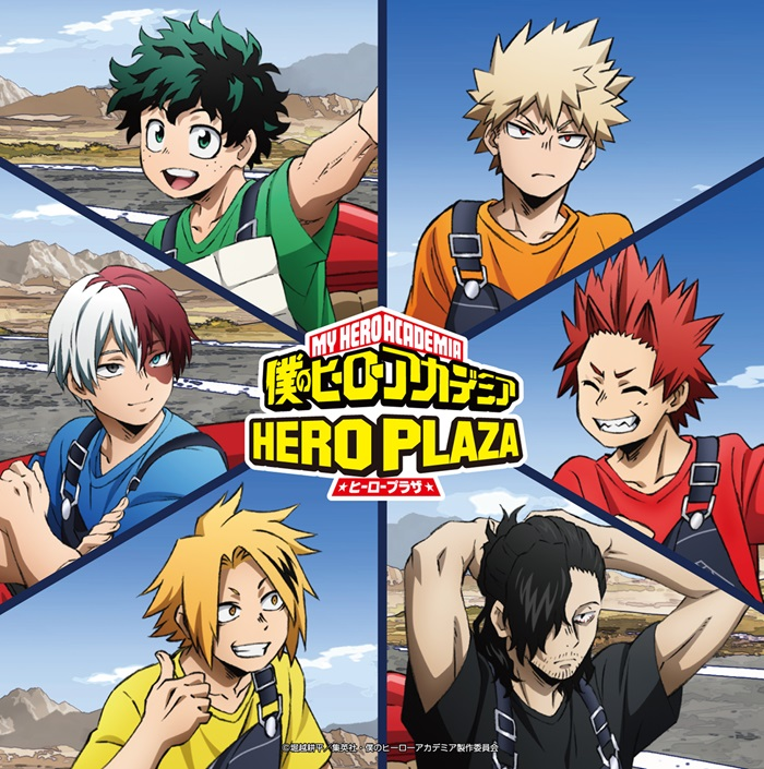 僕のヒーローアカデミア　ヒーロープラザ inなんばロフト