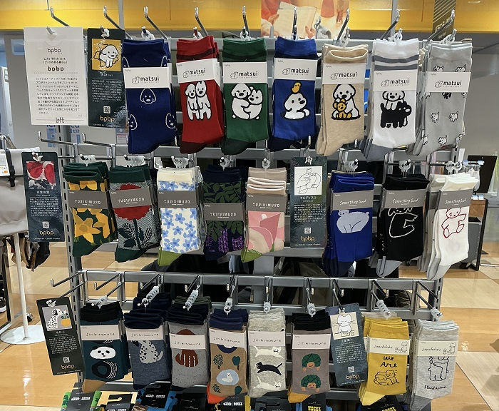 デザインソックス