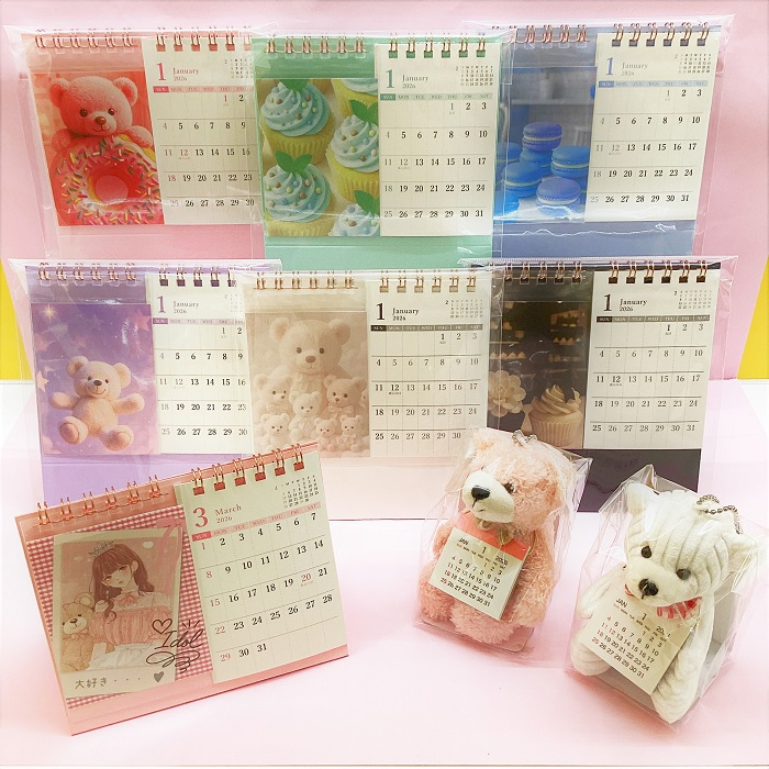 2026年　推し色カレンダー＆ベアカレンダー