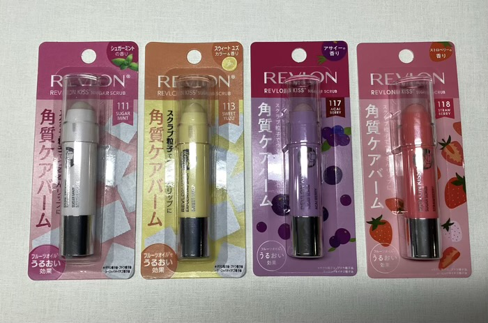 レブロン　キスシュガースクラブ