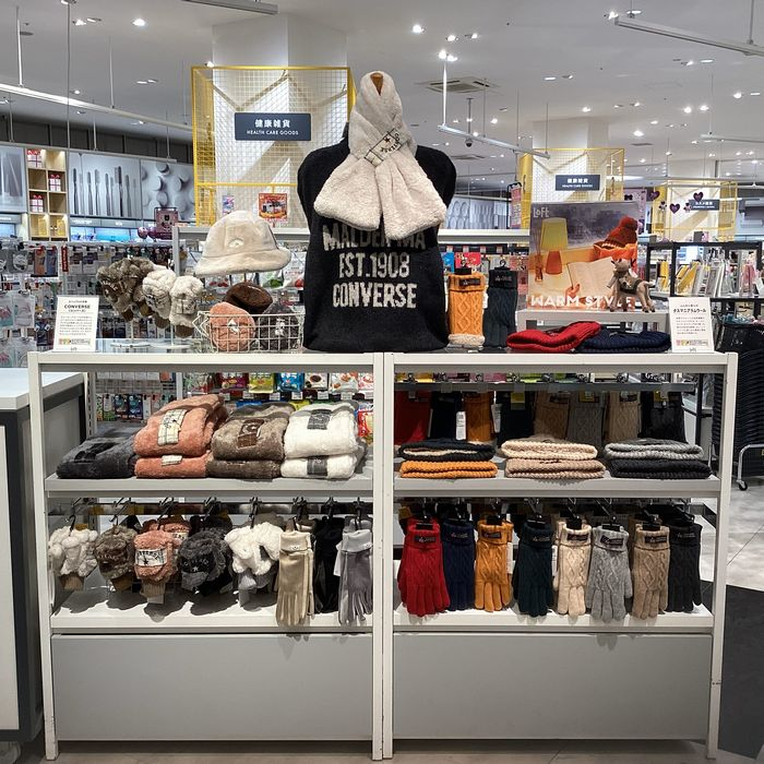 ～ タスマニアウール＆コンバース ～