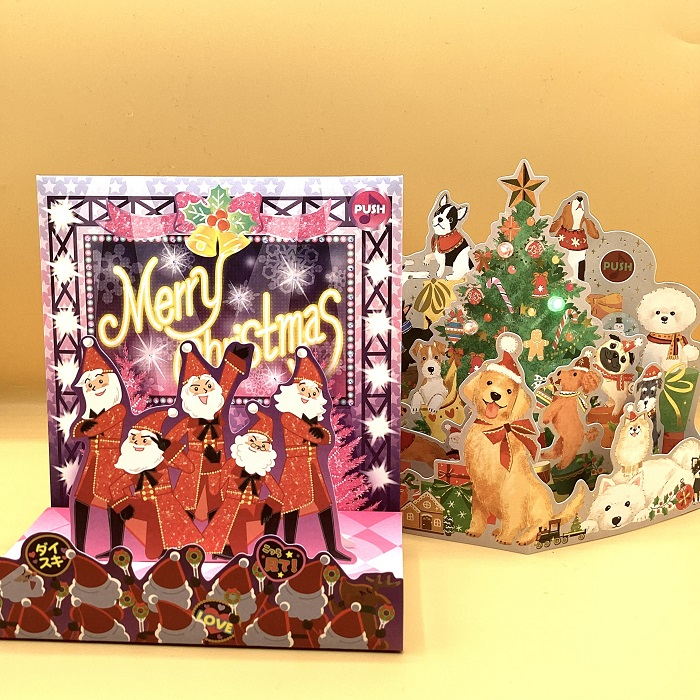 クリスマスメロディカード