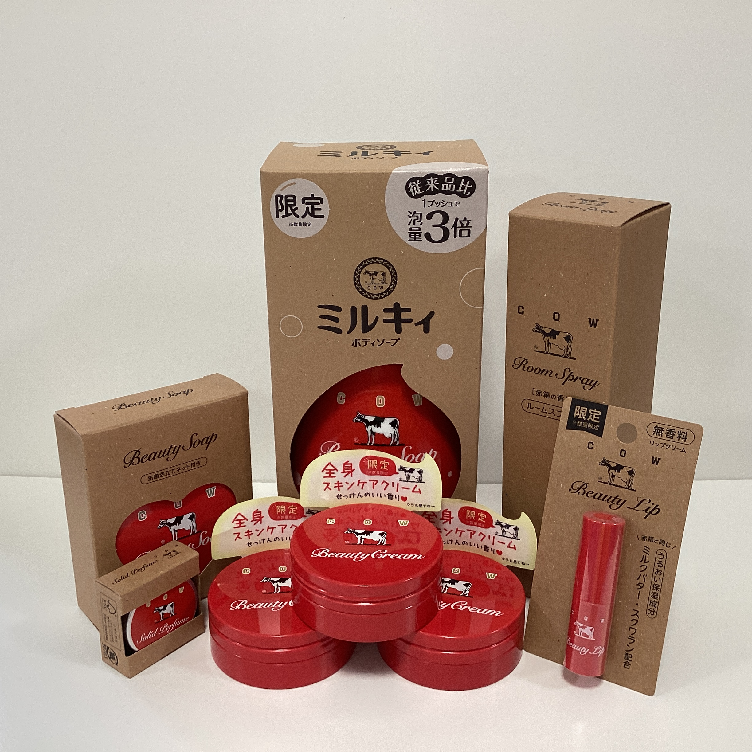 カウブランド　赤箱