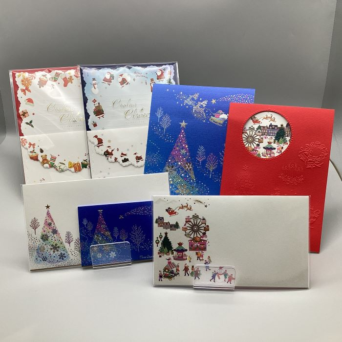 クリスマスレター