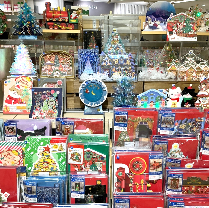 クリスマスカードを贈ろう☆