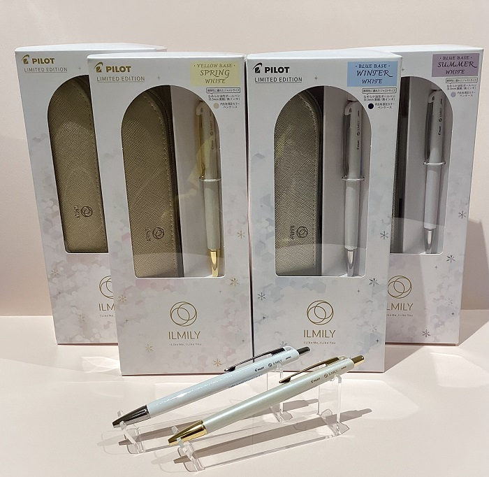 限定イルミリー　クリスマスギフトセット